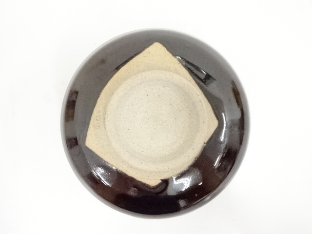 道具 ] - 道具 膳所焼 岩崎新定造 羊の画茶碗（堀内家十二代兼中斎書付